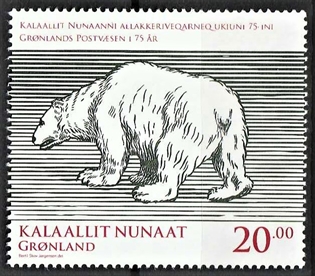 FRIMÆRKER GRØNLAND | 2013 - AFA 651 - Post Greenland 75 år. - 20,00 kr. flerfarvet - Postfrisk